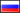 Russian Federation